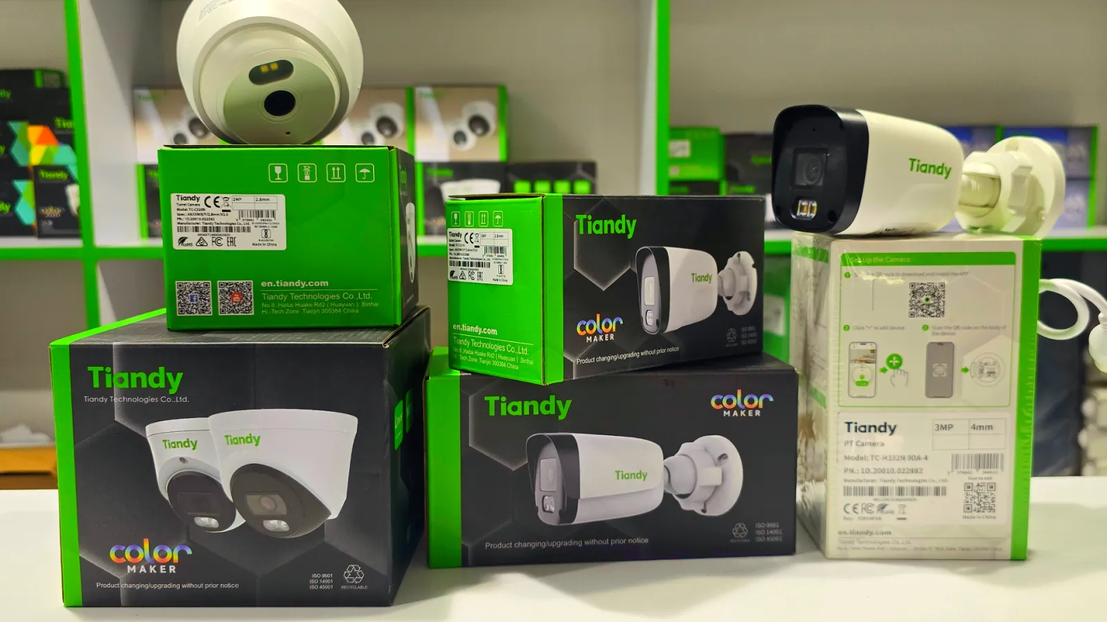 Tiandy AI security camera